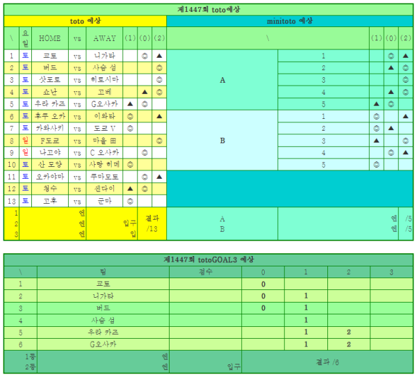 화면_캡처_2024-04-20_071356.png